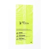 image:imagePetFusion Replacement Waste Bags Litter and Outdoor Disposal Leakproof  Holds over ten pounds without tearing fits indoor and yard use works well for cats and dogs alike every day vet approvedWaste Bags